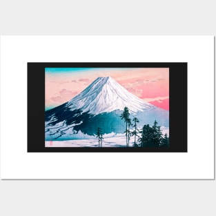 Japanese painting Posters and Art